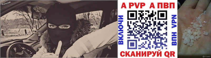 Наркотические вещества Аркадак NBOMe  Конопля  Меф  ГАШ  COCAIN 