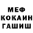 Кетамин VHQ Jack Winwood