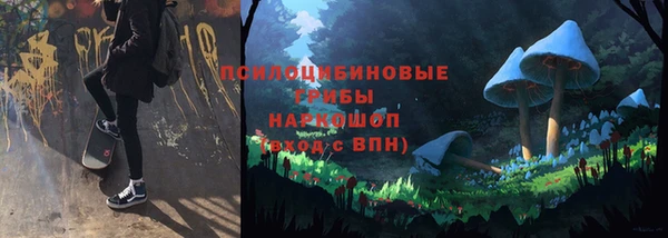 марихуана Алексеевка
