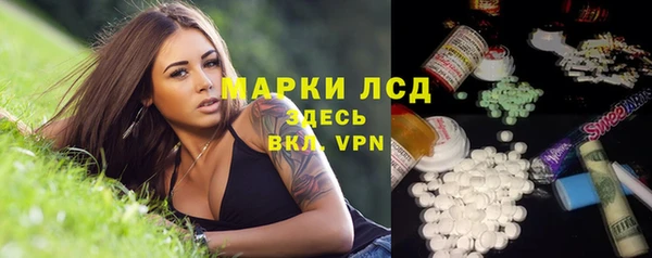 марихуана Алексеевка