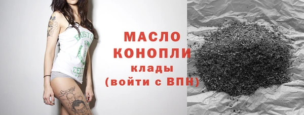 марихуана Алексеевка