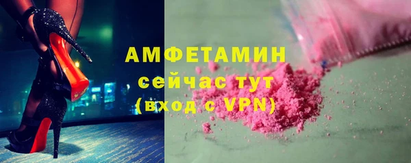 мдпв Медвежьегорск