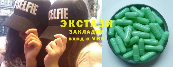 дурь Алексин