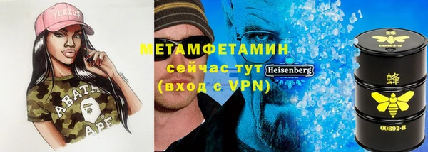 дурь Алексин
