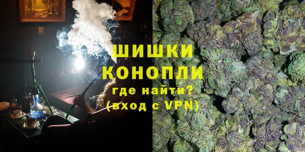 метамфетамин Алзамай