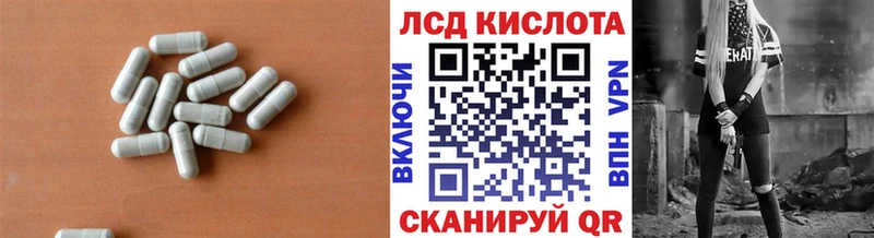 ссылка на мегу ссылка  Аркадак  ЛСД экстази ecstasy 